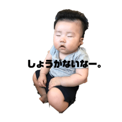 minami_20190615205227