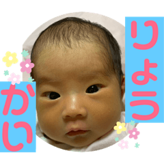 saya_201906141651