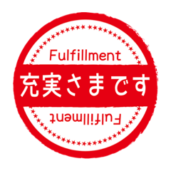 ハンコスタンプ五代目