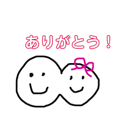yuuko yoshioka