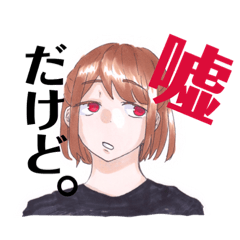 hinata_20190602185542