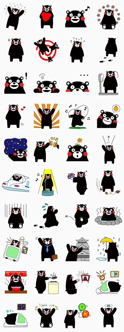 Kumamon