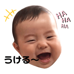 rino_20190615222927