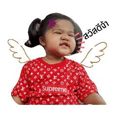 Baby_20190616230636
