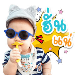BABYTJ ver1