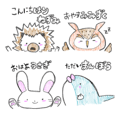 Animals word sticker