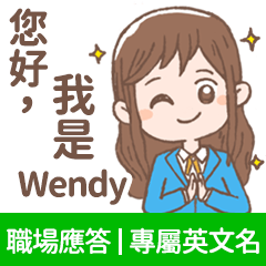 occupation talking - Wendy