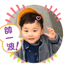 小蛋仔❤️
