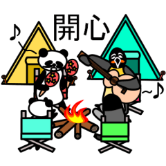Camping penguin and panda(CH)
