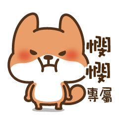 House shelter fox-minmin