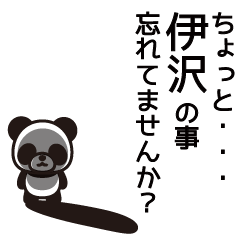 Isawa Panda Sticker