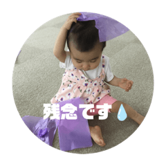 MEG_20190615215206