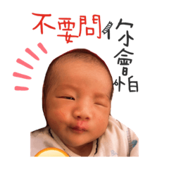 ❤️愛你❤️
