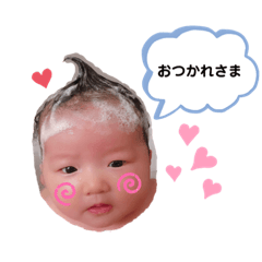 yuina_20190616100034