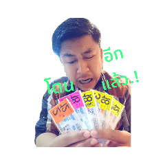 tong_20190617164629