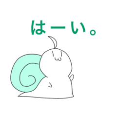 konatsu_20190617123950