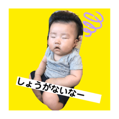 minami_20190616214524