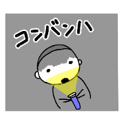 RYAMMA_20190617092535