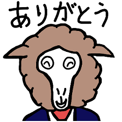 thank you sheep