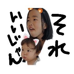 moko_20190617194339