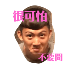 汁渣汁渣
