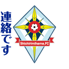 Shichirimihama_FC official