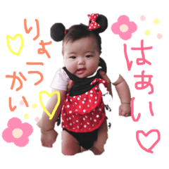 alice_20190615200842