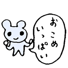 Oh Mouse 2