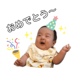 megumi_20190617141647