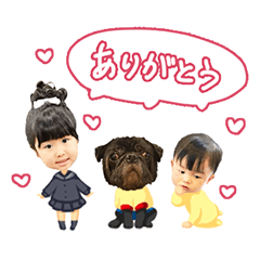 Kawai's cute kids and Pug LINE Sticker!