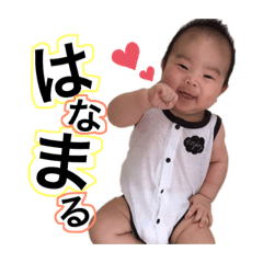baby_20190617141845