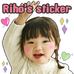 Riho's sticker2