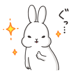 Alien face rabbit 1