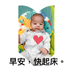羊家