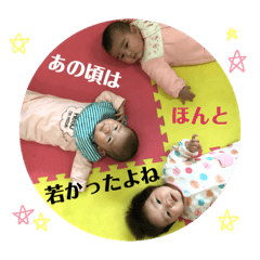miko_20190617224740