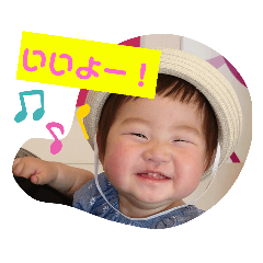yuumi_2019061315021