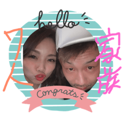 family_20190617150630