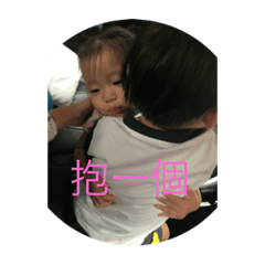 阿肥來啦