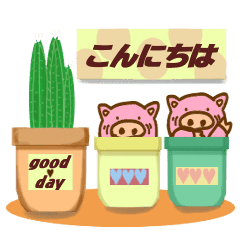 ボンボンの大人可愛いスタンプ Line スタンプ Line Store