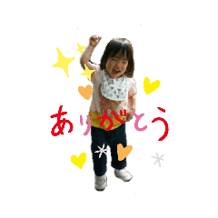 sayuri_20190616181114