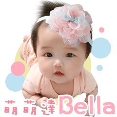 萌萌噠Bella