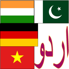 90°8-Urdu-Alemanha-Vietnã