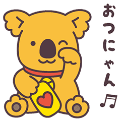 Koala S March Line Stickers Line Store