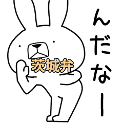 Dialect rabbit [ibaraki4]