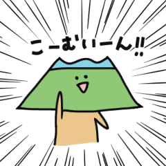 kagoshimaben sticker 2