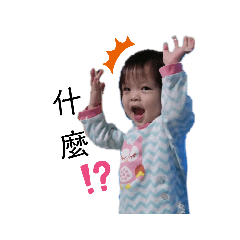 我是晴晴妹