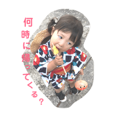kaho_20190617153350