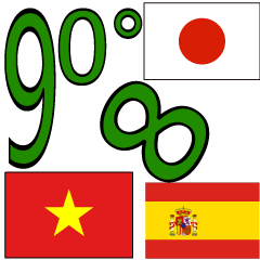 90°8-ภาษาอูรดู - เวียดนาม - ญี่ปุ่น -