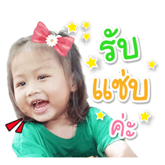 JJJT family ver1