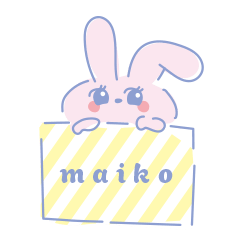 "Maiko" only